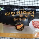 (주)팜덕 이미지
