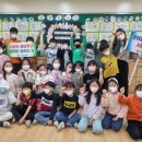 미래소방 이미지