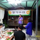 달빛산장 이미지