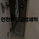 경기도 수원시 권선구 세권로165번길 18 이미지