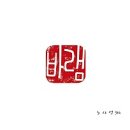 종정초등학교 이미지