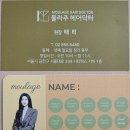 (주)닥터콜라겐 이미지