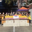 행주동 행정복지센터 이미지