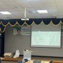 영사이언스 | LS 드림 사이언스 클래스 21기 1주차 수업 후기