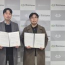 대구수성구정신건강복지센터 이미지