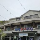 정선횟집 | 정선 송어회 맛집, 남편과 함께 다녀온 정선송어횟집 후기