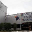 제이케이메디칼 이미지