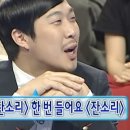 아라이비인후과의원 | 더 쎈 축농증으로 찾아온 후기(코에 물혹)