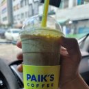 서울글로우안과의원 네이버블로그