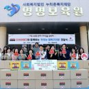 행복타이어 이미지