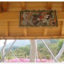 초가민박 이미지