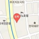 박형권한의원 이미지