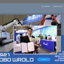 유일에프엔비 이미지