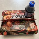 처갓집양념치킨 서대신점 이미지
