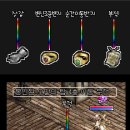 퓨어 엘릭서