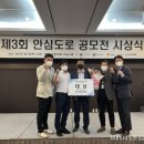 꿈나무어린이공원 앞 이미지