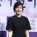 기혼씨앤씨