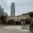 황금코다리(이천점) | 이천맛집, 막걸리 무한리필 코다리조림 전문점 황금코다리 이천점 방문후기