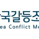 김영일행정사사무소 이미지