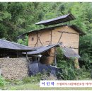 미천면-13 이미지