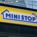 미니스톱 이미지