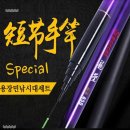 풀로줄 이미지