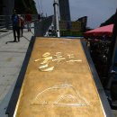 오네노네 이미지