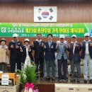 전남대학교 산학협력대학원 이미지