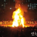 삼산유수지체육공원 인천뉴스