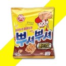 주식회사 오뚜기 이미지