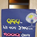 정연하헤어갤러리