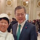 함씨네토종콩식품 이미지