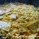 포장마차떡볶이