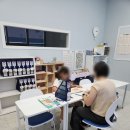 주도야 모종점 이미지