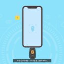 주식회사 승현