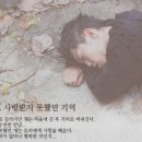 대학로 극장 동국