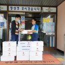 태산식품 - 해운대구 | 태산식품