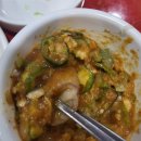 신평곰장어 | [구미 맛집] 구미 신평 곰장어맛집 미송숯불곰장어막창 구미본점