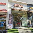 (주)복은 | [복호두]센스있는 광주남구연말선물 답례품추천 복호두광주진월점 레드벨벳호두과자 후기