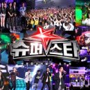 슈퍼스타 K 시즌3 이미지