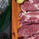 구이강산 이미지