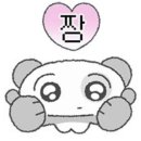 나라애견본점 | 콘티80 | 팔공산 실내 애견동반 대형카페 추천