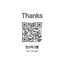 서울정인학교 이미지