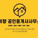 양덕동145 이미지