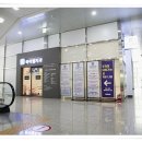 하이웰치과의원 이미지