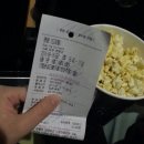 연정구이 이미지