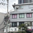 모소리 | 길음역 맛집 모소리 후기｜연탄불에 구워 먹는 돼지 특수부위 전문점