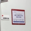 고창백련 영농조합 이미지