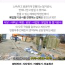 양지보건지소 이미지