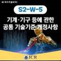 (주)삼풍산업 이미지